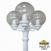 Садово-парковый фонарь FUMAGALLI ARTU BISSO/G250 3L G25.158.S30.WZE27