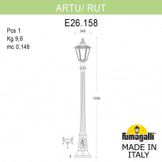 Садово-парковый фонарь FUMAGALLI ARTU/RUT E26.158.000.WXF1R