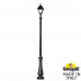 Парковый фонарь FUMAGALLI NEBO/CEFA U23.202.000.AXE27 Парковый фонарь FUMAGALLI NEBO/CEFA U23.202.000.AXE27