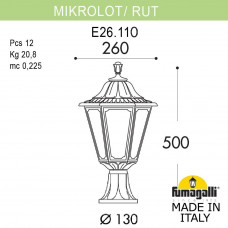 Ландшафтный фонарь FUMAGALLI MIKROLOT/RUT E26.110.000.VYE27
