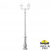 Парковый фонарь FUMAGALLI NEBO BISSO/RUT 2L E26.202.S20.WXE27 Парковый фонарь FUMAGALLI NEBO BISSO/RUT 2L E26.202.S20.WXE27
