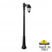 Садово-парковый фонарь FUMAGALLI RICU BISSO/SABA 1L K22.157.S10.AXE27 Садово-парковый фонарь FUMAGALLI RICU BISSO/SABA 1L K22.157.S10.AXE27