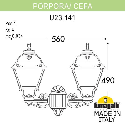 Светильник уличный настенный FUMAGALLI PORPORA/CEFA U23.141.000.BYF1R