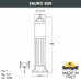 Садовый светильник-столбик FUMAGALLI SAURO 800  D15.554.000.WXF1R.FRA