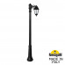 Садово-парковый фонарь FUMAGALLI RICU BISSO/SABA 1L K22.157.S10.AYE27 Садово-парковый фонарь FUMAGALLI RICU BISSO/SABA 1L K22.157.S10.AYE27