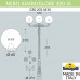 Парковый фонарь FUMAGALLI NEBO ADAM/GLOBE 300 3L  G30.202.M30.AYE27
