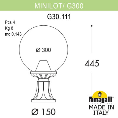 Ландшафтный фонарь FUMAGALLI MINILOT/G300. G30.111.000.VZF1R