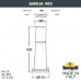 Ландшафтный фонарь FUMAGALLI AMELIA 400 DR2.574.000.BYE27