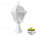 Ландшафтный фонарь FUMAGALLI LOT/SIMON U33.113.000.WXH27 Ландшафтный фонарь FUMAGALLI LOT/SIMON U33.113.000.WXH27