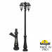 Парковый фонарь FUMAGALLI NEBO BISSO/RUT 3L E26.202.S30.AXE27 DN Парковый фонарь FUMAGALLI NEBO BISSO/RUT 3L E26.202.S30.AXE27 DN