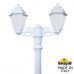 Садово-парковый фонарь FUMAGALLI ARTU BISSO/SABA 2L K22.158.S20.WYE27