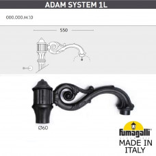 Консоль для паркового фонаря FUMAGALLI ADAM SYS 1L  000.000.M10.A0