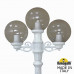Садово-парковый фонарь FUMAGALLI RICU BISSO/G250 2L+1 G25.157.S21.WZE27