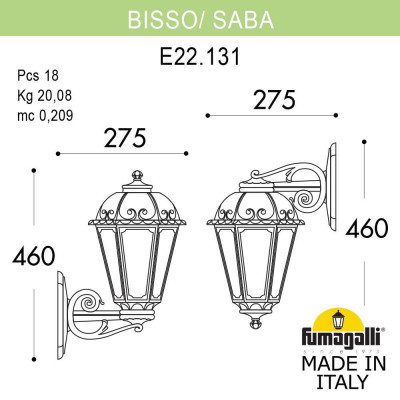 Светильник уличный настенный FUMAGALLI BISSO/SABA K22.131.000.VYF1R DN