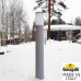Садовый светильник-столбик FUMAGALLI AMELIA 800 DR2.575.000.LYE27