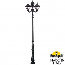 Парковый фонарь FUMAGALLI TABOR OFIR/CEFA 3L+1 U23.205.R31.AXE27
