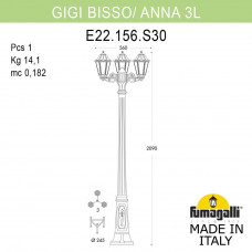 Садово-парковый фонарь FUMAGALLI GIGI BISSO/ANNA 3L E22.156.S30.VXE27
