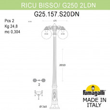 Садово-парковый фонарь FUMAGALLI RICU BISSO/G250 2L DN G25.157.S20.VXF1RDN