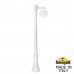 Садово-парковый фонарь FUMAGALLI GIGI /G250 1L G25.156.S10.WYE27 Садово-парковый фонарь FUMAGALLI GIGI /G250 1L G25.156.S10.WYE27