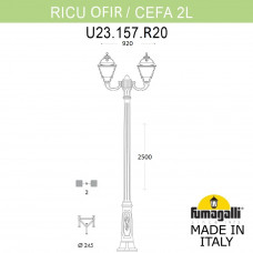Садово-парковый фонарь FUMAGALLI RICU OFIR/CEFA 2L U23.157.R20.BXE27