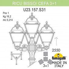 Садово-парковый фонарь FUMAGALLI RICU BISSO/CEFA 3+1 U23.157.S31.AYE27