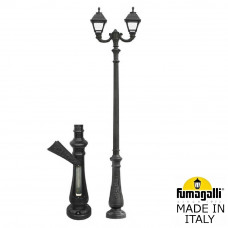 Парковый фонарь FUMAGALLI NEBO OFIR/CEFA 2L  U23.202.R20.AXE27