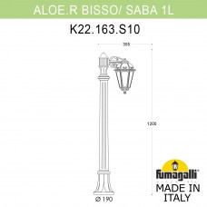 Садовый светильник-столбик FUMAGALLI ALOE BISSO/SABA 1L K22.163.S10.VYE27