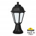Ландшафтный фонарь FUMAGALLI MINILOT/SABA K22.111.000.AYF1R Ландшафтный фонарь FUMAGALLI MINILOT/SABA K22.111.000.AYF1R