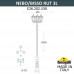 Парковый фонарь FUMAGALLI NEBO BISSO/RUT 3L E26.202.S30.AXE27