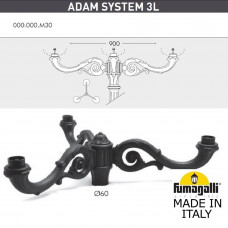 Консоль для паркового фонаря FUMAGALLI ADAM SYS 3L  000.000.M30.A0