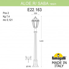 Садовый светильник-столбик FUMAGALLI ALOE.R/SABA K22.163.000.WXE27