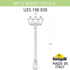 Садово-парковый фонарь FUMAGALLI ARTU BISSO/CEFA 3L U23.158.S30.WXE27
