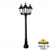 Садово-парковый фонарь FUMAGALLI ARTU BISSO/RUT 3L E26.158.S30.AXE27 Садово-парковый фонарь FUMAGALLI ARTU BISSO/RUT 3L E26.158.S30.AXE27
