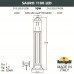 Садовый светильник-столбик FUMAGALLI SAURO 1100 D15.555.000.VXD1L.CRB Садовый светильник-столбик FUMAGALLI SAURO 1100 D15.555.000.VXD1L.CRB