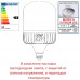 Парковый фонарь  FUMAGALLI EKTOR 4000/MIDIPILAR/VIVI 1L LED-HIP V50.372.A10.AXH27