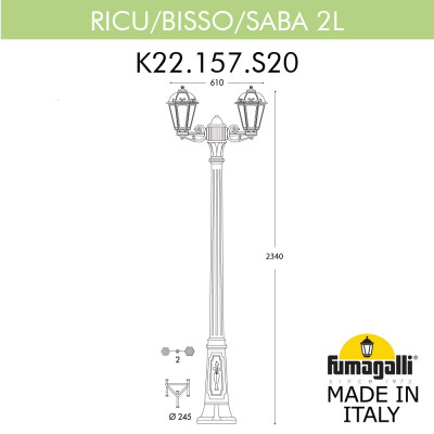 Садово-парковый фонарь FUMAGALLI RICU BISSO/SABA 2L K22.157.S20.WXE27