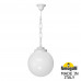 Подвесной уличный светильник FUMAGALLI SICHEM/G300. G30.120.000.WYE27