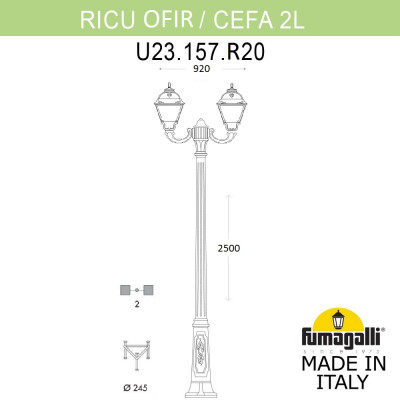 Садово-парковый фонарь FUMAGALLI RICU OFIR/CEFA 2L U23.157.R20.VXE27