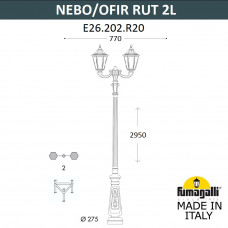 Парковый фонарь FUMAGALLI NEBO OFIR/RUT 2L E26.202.R20.AYF1R