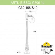 Садово-парковый фонарь FUMAGALLI ARTU BISSO/G300 1L G30.158.S10.WYE27