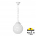 Подвесной уличный светильник FUMAGALLI SICHEM/G250. G25.120.000.WYE27 Подвесной уличный светильник FUMAGALLI SICHEM/G250. G25.120.000.WYE27