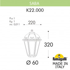 Уличный фонарь на столб FUMAGALLI SABA K22.000.000.VXF1R