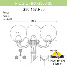 Садово-парковый фонарь FUMAGALLI RICU OFIR/G300 3L G30.157.R30.BYE27