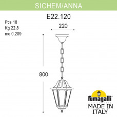 Подвесной уличный светильник FUMAGALLI SICHEM/ANNA E22.120.000.VXE27