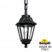 Подвесной уличный светильник FUMAGALLI SICHEM/ANNA E22.120.000.AXE27