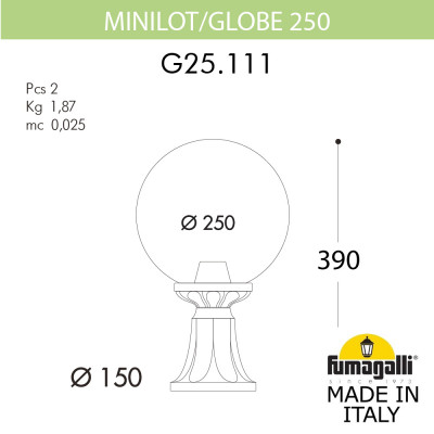 Ландшафтный фонарь FUMAGALLI MINILOT/G250. G25.111.000.VZF1R