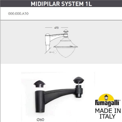 Консоль для паркового фонаря FUMAGALLI MIDIPILAR SYS 1L  000.000.A10.A0