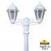 Садово-парковый фонарь FUMAGALLI ARTU BISSO/SABA 2L K22.158.S20.WXE27