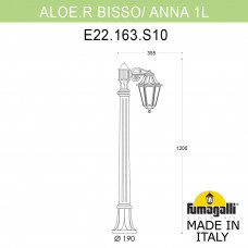 Садовый светильник-столбик FUMAGALLI ALOE*R BISSO/ANNA 1L E22.163.S10.VXE27
