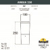 Ландшафтный фонарь FUMAGALLI AMELIA 250 DR2.573.000.AYE27
